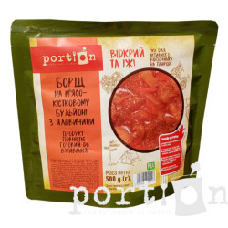 Борщ з м'ясом яловичини